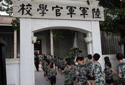 銀川軍事夏令營活動哪家好？