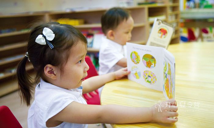 2024中小學(xué)生英文夏令營(yíng)