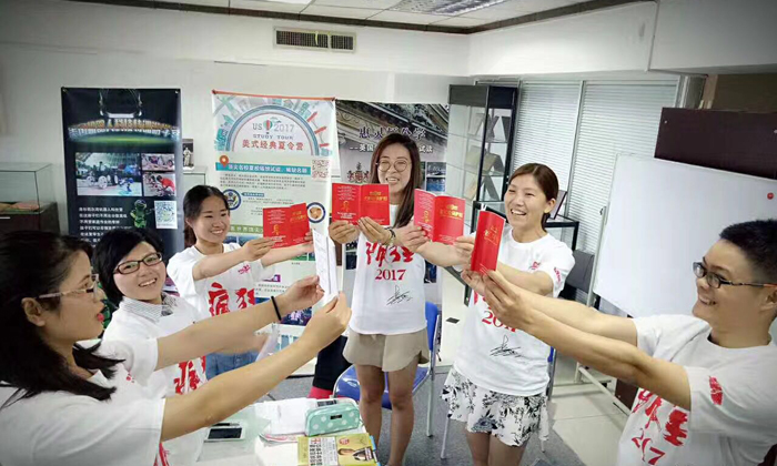 適合中學生參加的英語夏令營