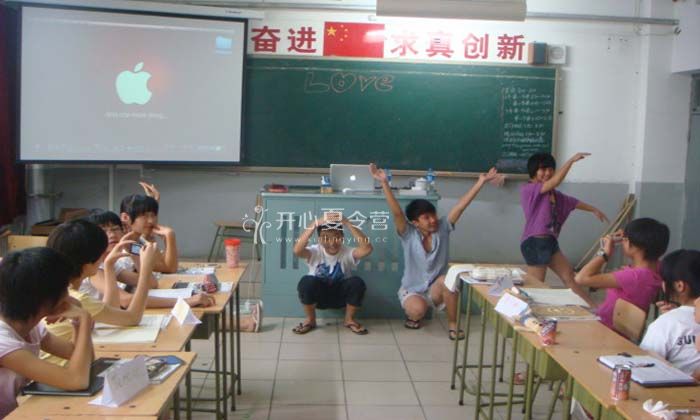 英語學(xué)習(xí)夏令營