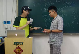 聽力口語營與雙語口才夏令營適合人群？