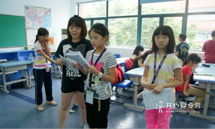 小學(xué)生英語夏令營