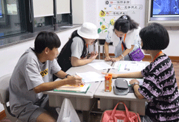 英語夏令營(yíng)有哪些值得推薦