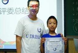 全英文夏令營對孩子是不是真的有幫助？