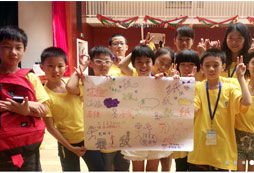 <strong>青少年英語夏令營(yíng)加強(qiáng)聽力以及口語表達(dá)能力！</strong>