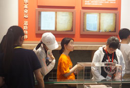 英語夏令營有什么英語聽力的技巧？