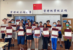 上海英語夏令營有哪些？熱門路線推薦！
