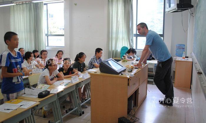 暑假英語夏令營
