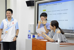 英語小學生夏令營有啥