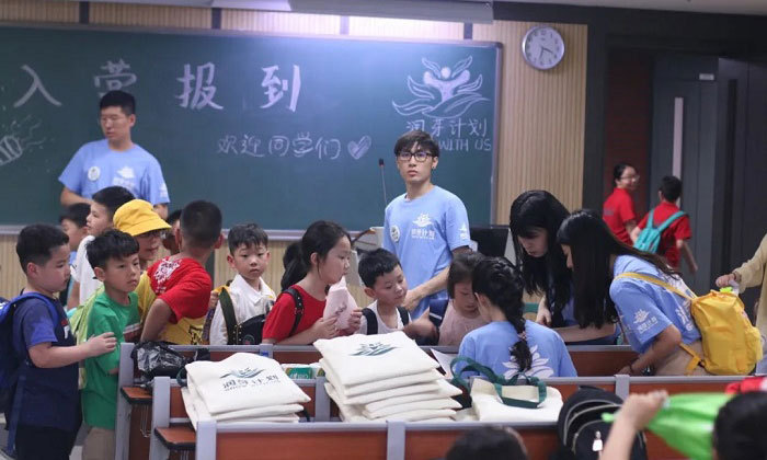 英語夏令營哪家好