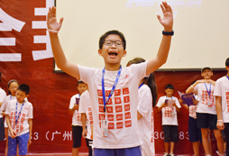 報(bào)名小學(xué)生英語(yǔ)夏令營(yíng)費(fèi)用是多少？