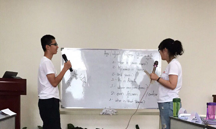 英語夏令營