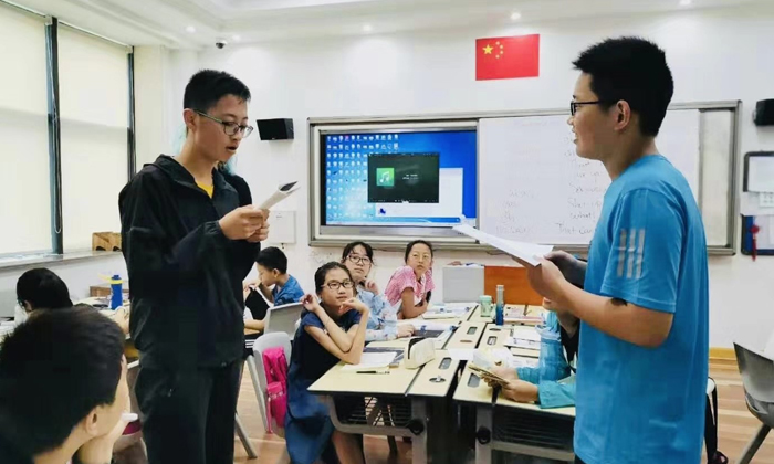 2024英語夏令營活動