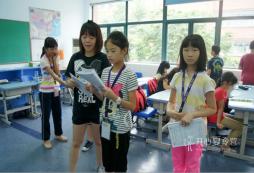 親子純英文夏令營(yíng)怎么樣？