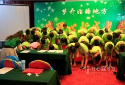 選擇英語夏令營的理由是什么