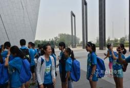 有英語游學和戶外拓展相互結合的夏令營嗎