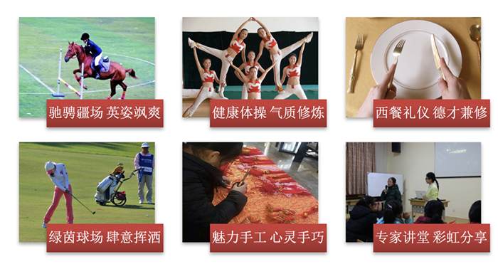 為什么讓孩子參加藝術夏令營