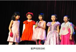 藝術夏令營讓女孩子成為“百變女神”！