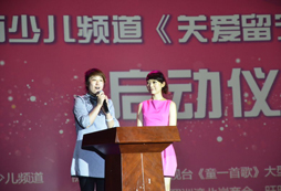 暑假有沒有提升孩子藝術(shù)氣質(zhì)的夏令營活動？