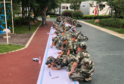 宜興小學(xué)生夏令營怎么收費？