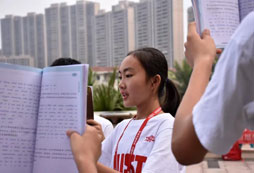 宜興小學(xué)生夏令營培訓(xùn)孩子記憶力