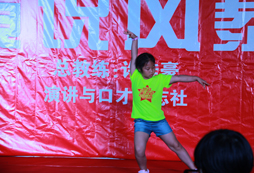 學(xué)員的才藝展示