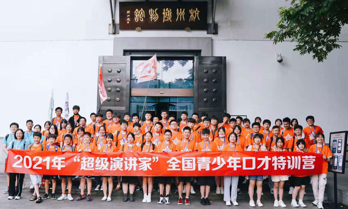 訓(xùn)練營大合照