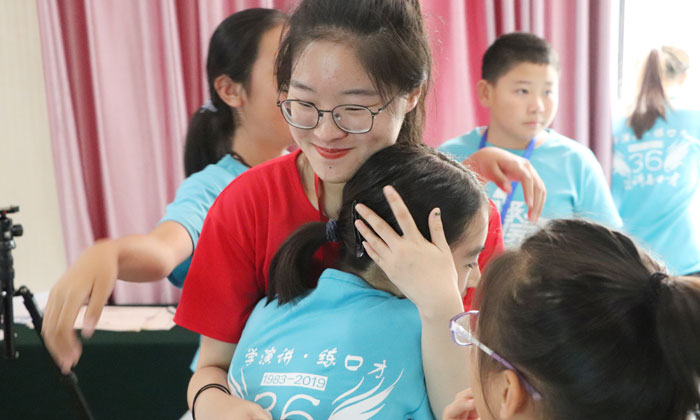 擁抱