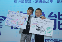 北京演講與口才夏令營讓孩子學(xué)會自我管理
