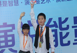 2017“超級(jí)演講家”青少年口才特訓(xùn)營開始報(bào)名了