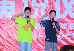 10歲以下的孩子可以參加北京演講與口才夏令營