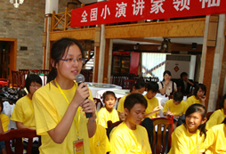 演講與口才夏令營的宗旨是什么？