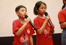 提高孩子演講口才就來演講與口才夏令營！