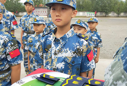 勇者軍事夏令營(yíng)對(duì)孩子有什么改變呢？