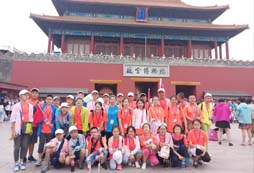 這個(gè)假期，研學(xué)夏令營帶你挑戰(zhàn)不一樣的自己