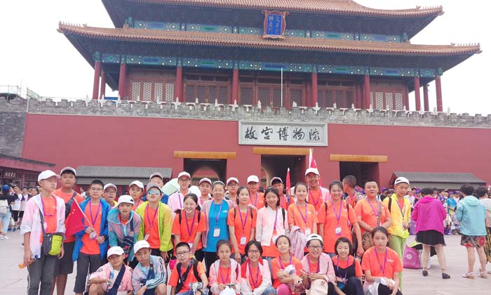 研學(xué)夏令營