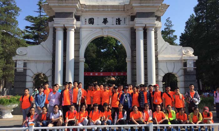 名校游學(xué)夏令營受歡迎么