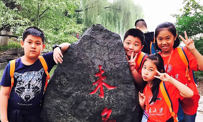 孩子第一次參加游學(xué)夏令營(yíng)需要注意什么？.jpg
