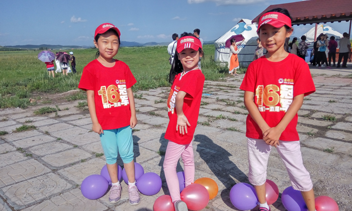 純玩游學夏令營
