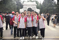 參加游學(xué)夏令營怎么樣？