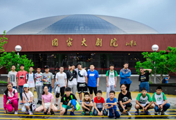教你更好的選擇優(yōu)質(zhì)的游學(xué)暑假夏令營