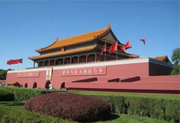 暑期游學(xué)夏令營為未知的世界打開了一扇窗