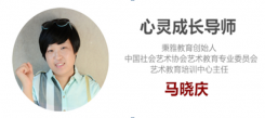 引爆金鷹夏令營的師資介紹