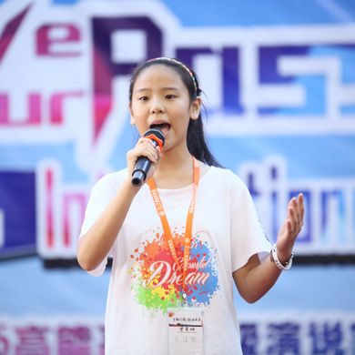 口才夏令營(yíng)教會(huì)您的孩子如何學(xué)會(huì)說(shuō)話
