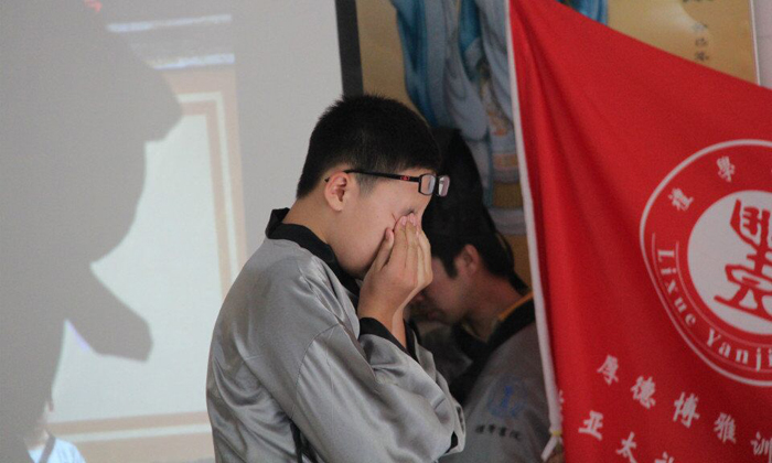 國學(xué)文化課程