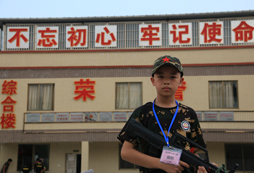 不忘初心