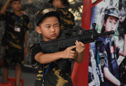 學習瞄準射擊