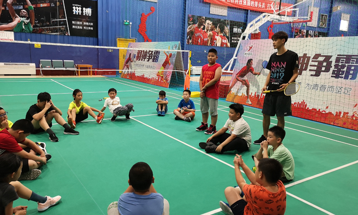小學(xué)生羽毛球夏令營費(fèi)用