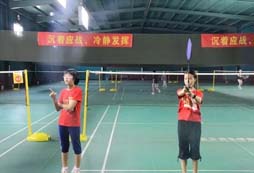 選擇羽毛球夏令營要注意什么？