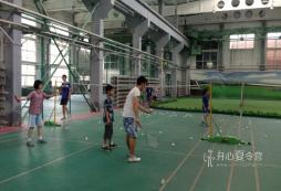 假期和羽毛球夏令營(yíng)一起提升打球技術(shù)！